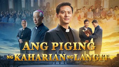 Tagalog Christian Movie Trailer .